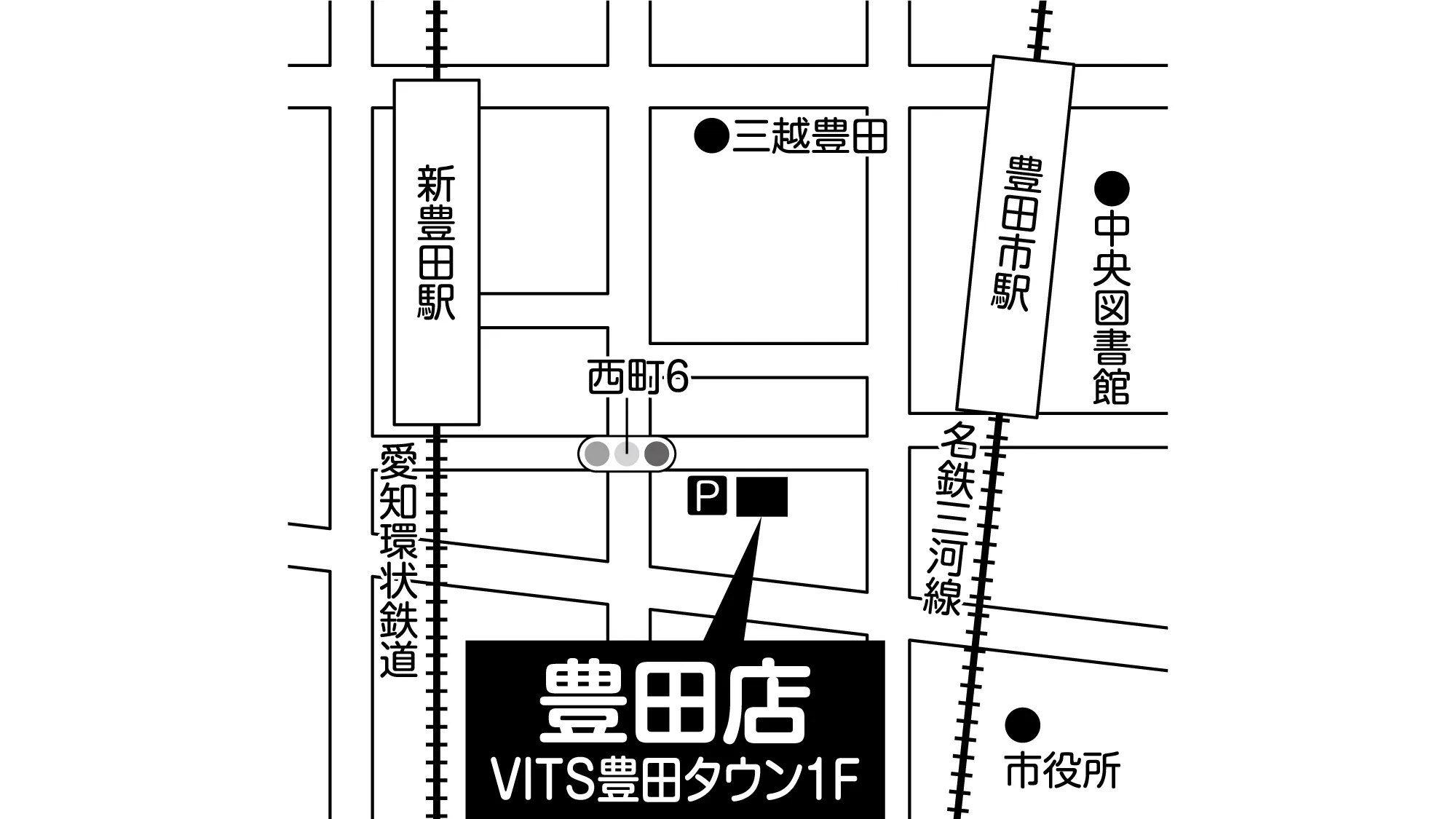 補聴器専門店ブルーム豊田店の地図