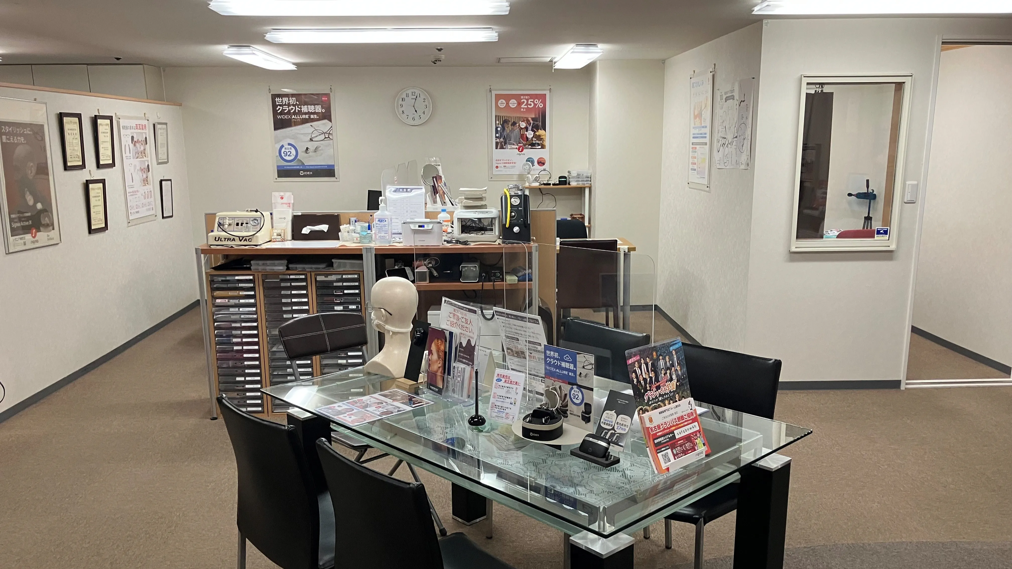 補聴器専門店ブルーム豊田店内の写真