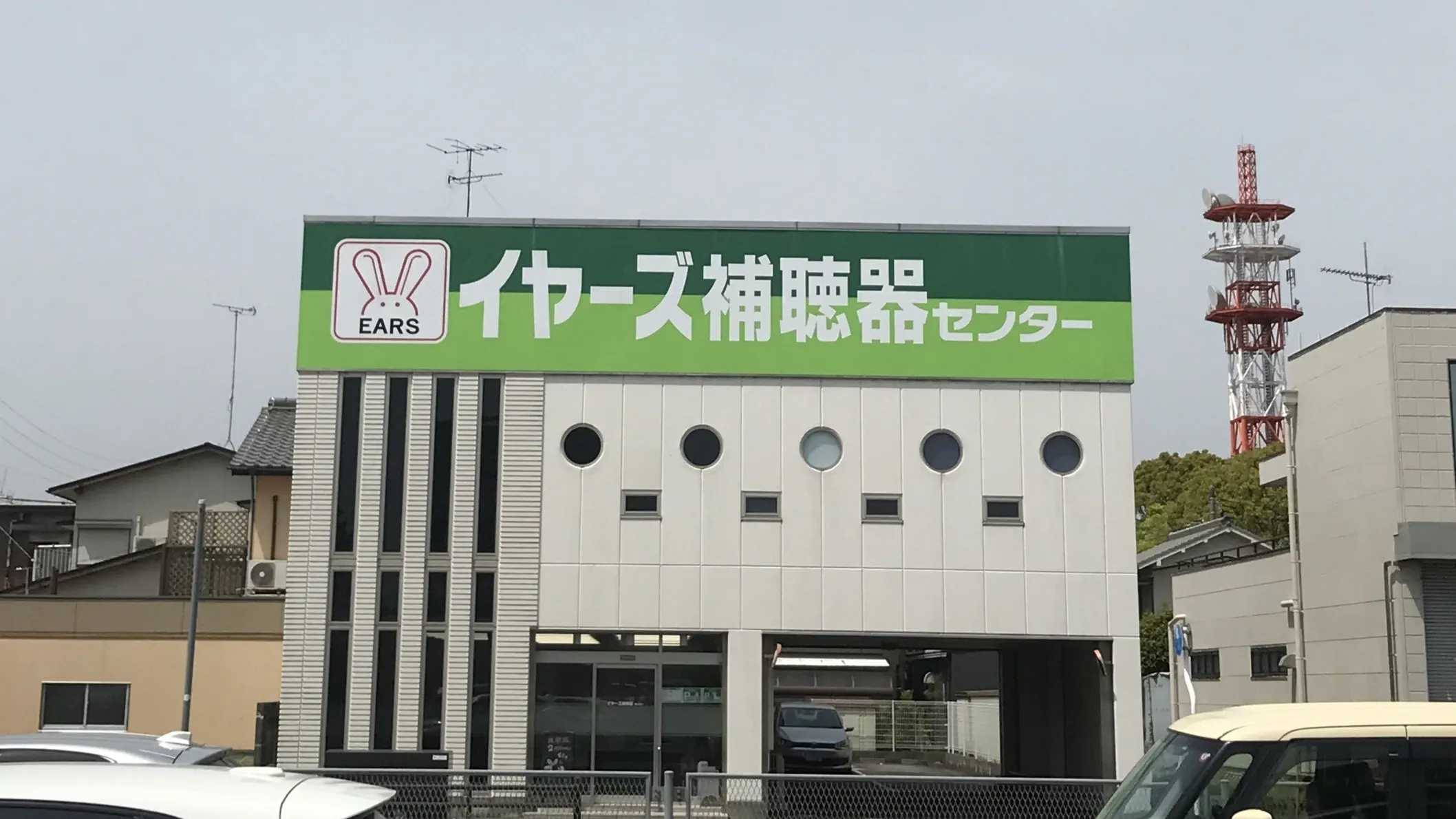 イヤーズ補聴器センター津店の外観写真