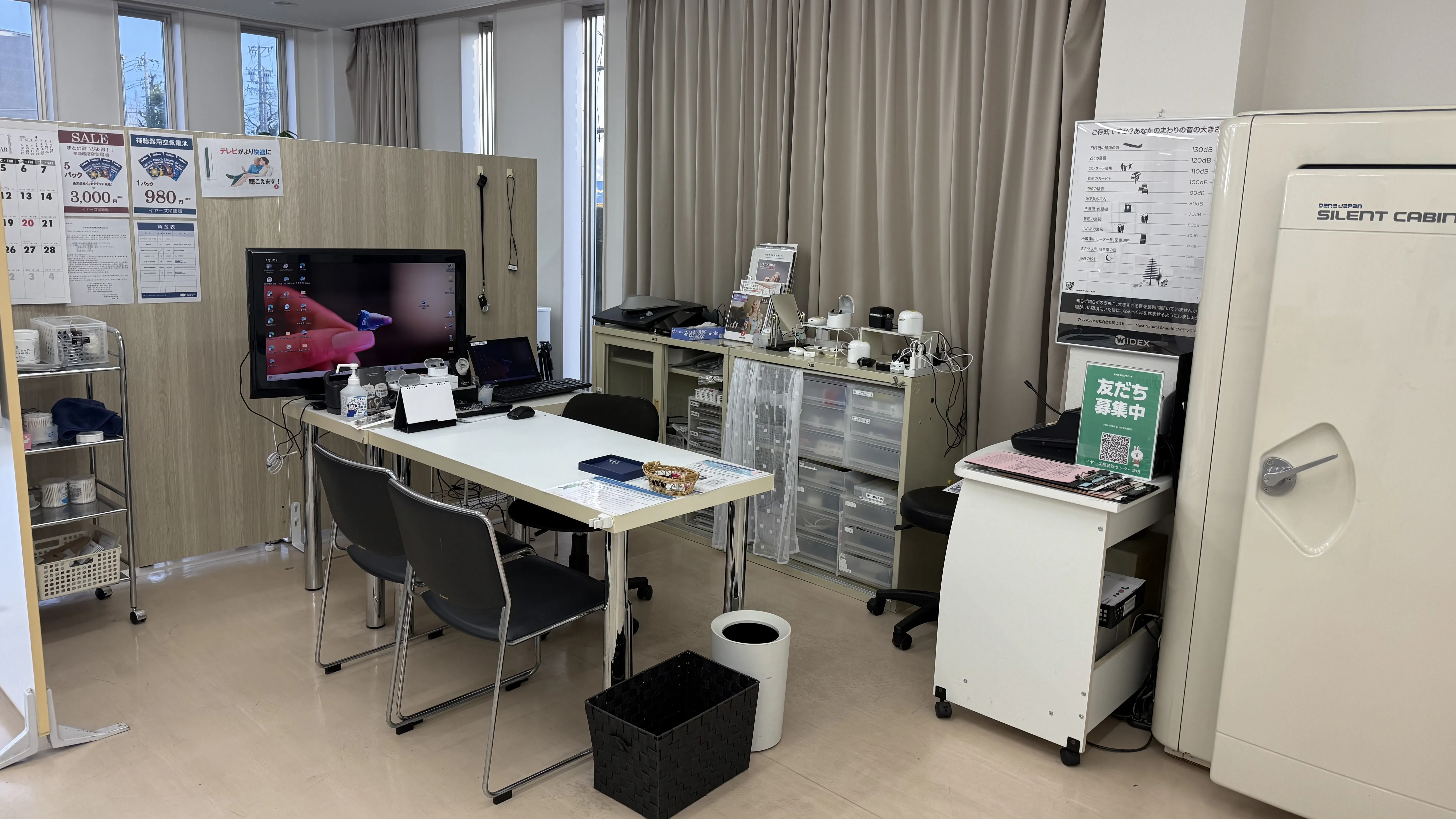 イヤーズ補聴器センター津店内の写真