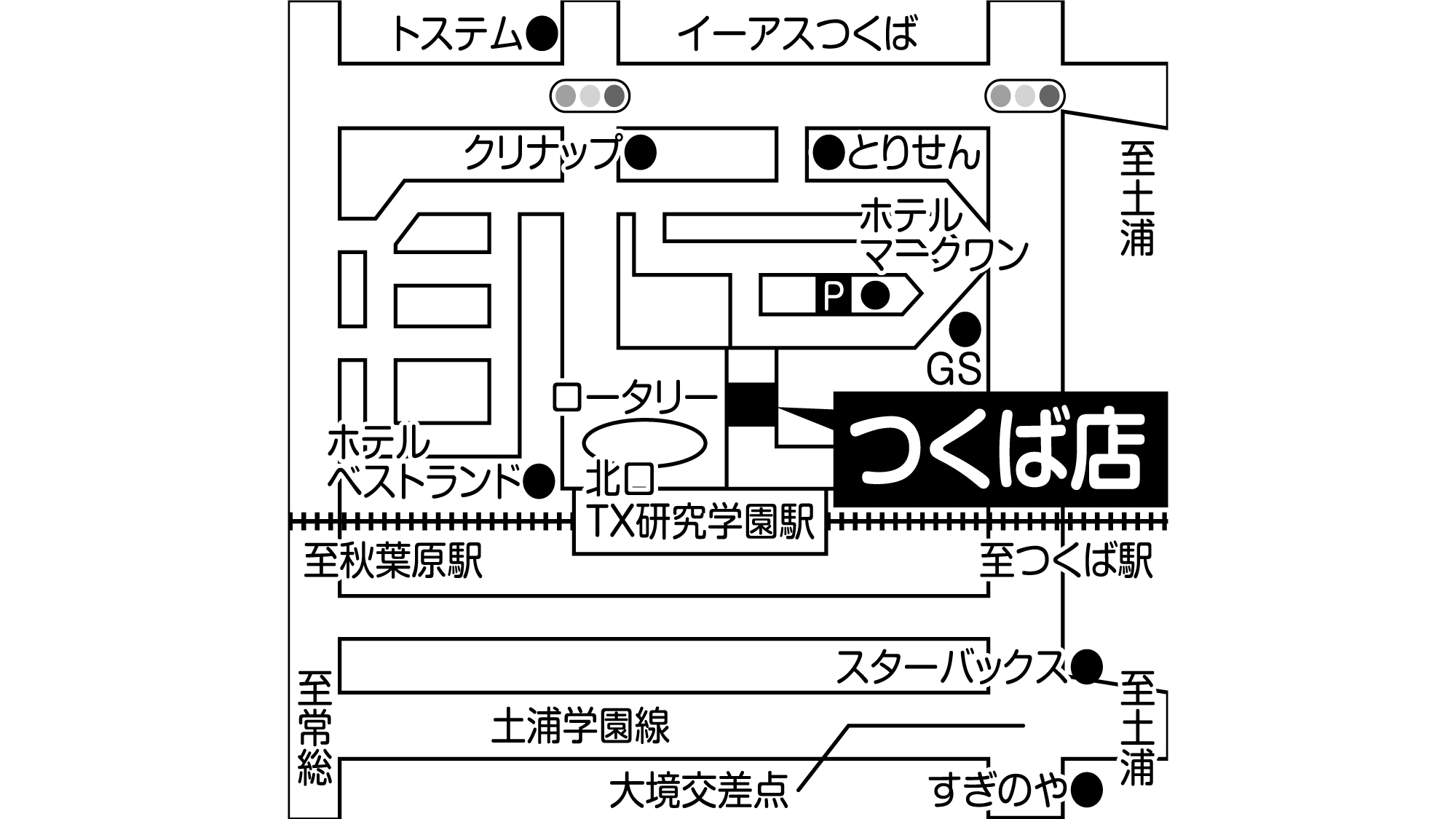 補聴器専門店ブルームつくば店の地図