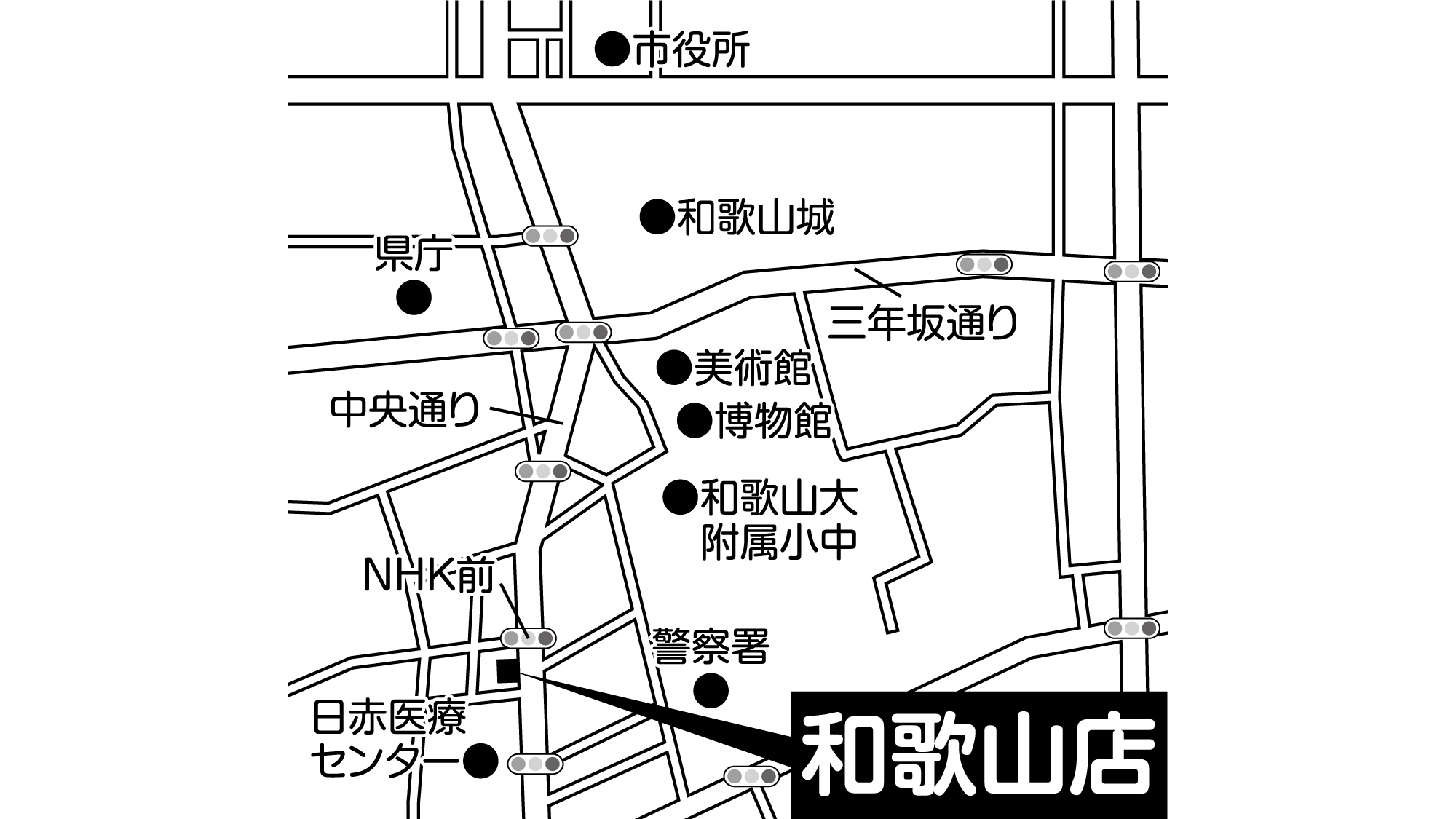 補聴器専門店ブルーム和歌山店の地図