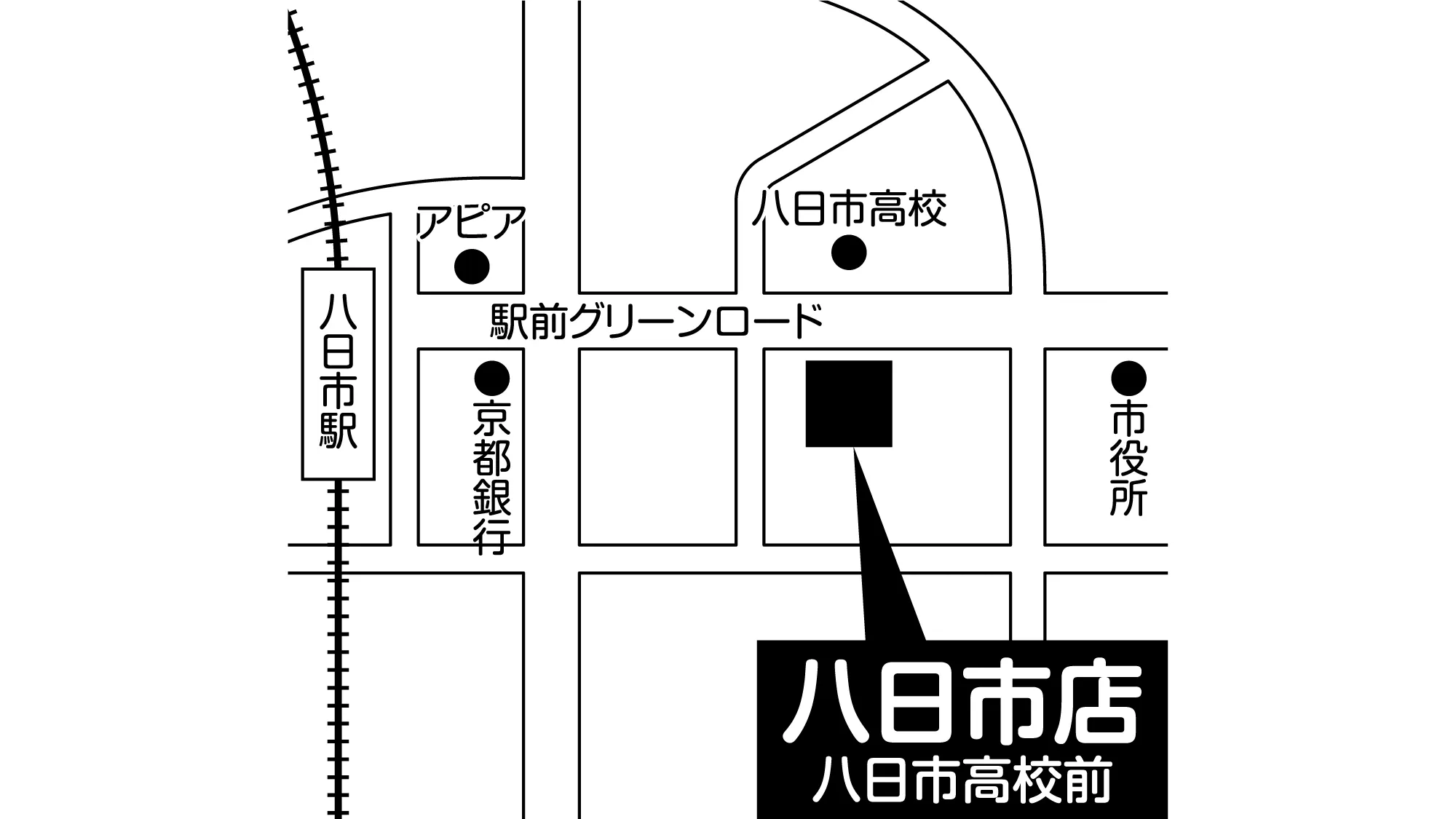 補聴器専門店ブルーム八日市店の地図