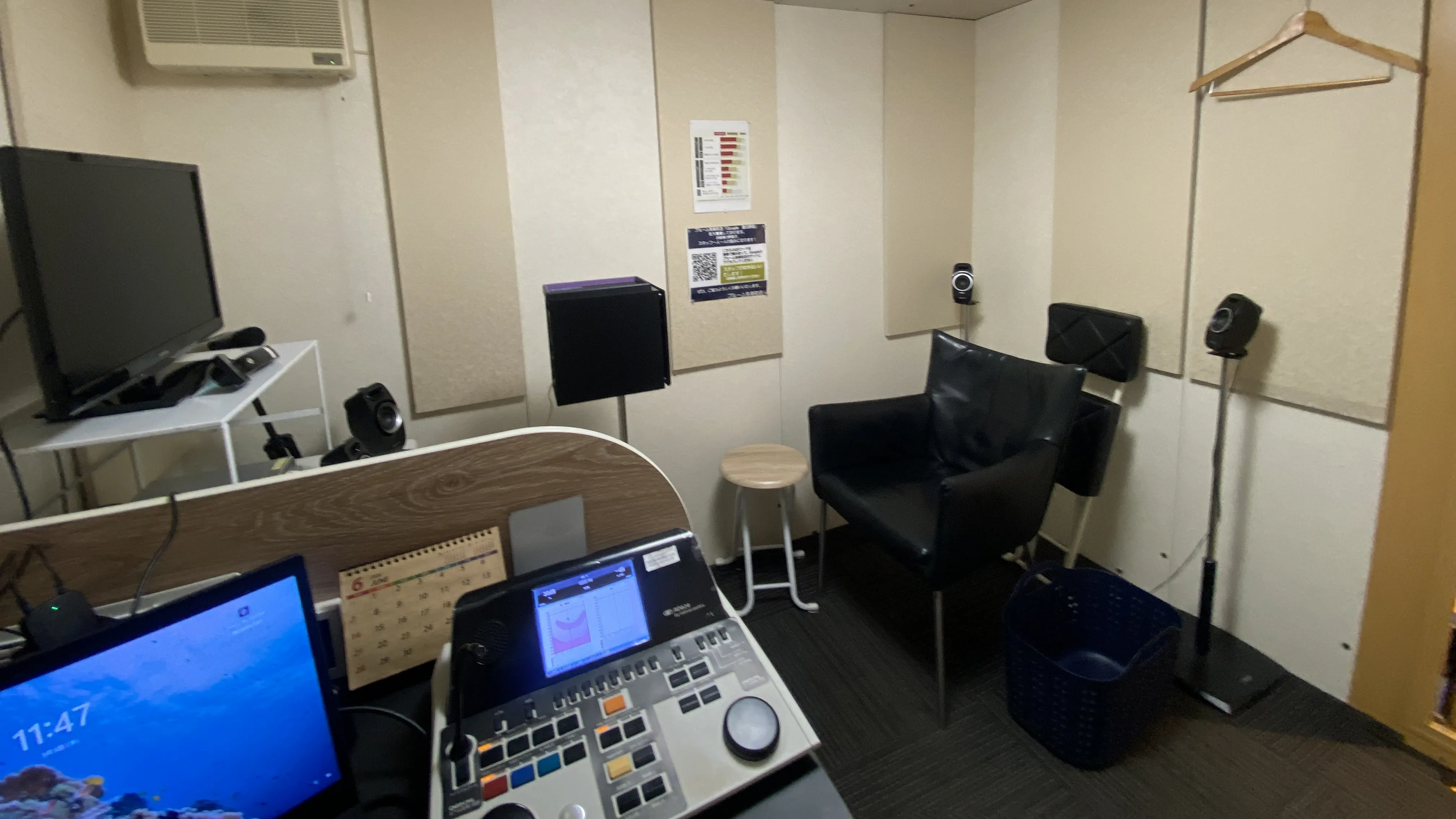 補聴器専門店ブルーム有楽町店内の写真