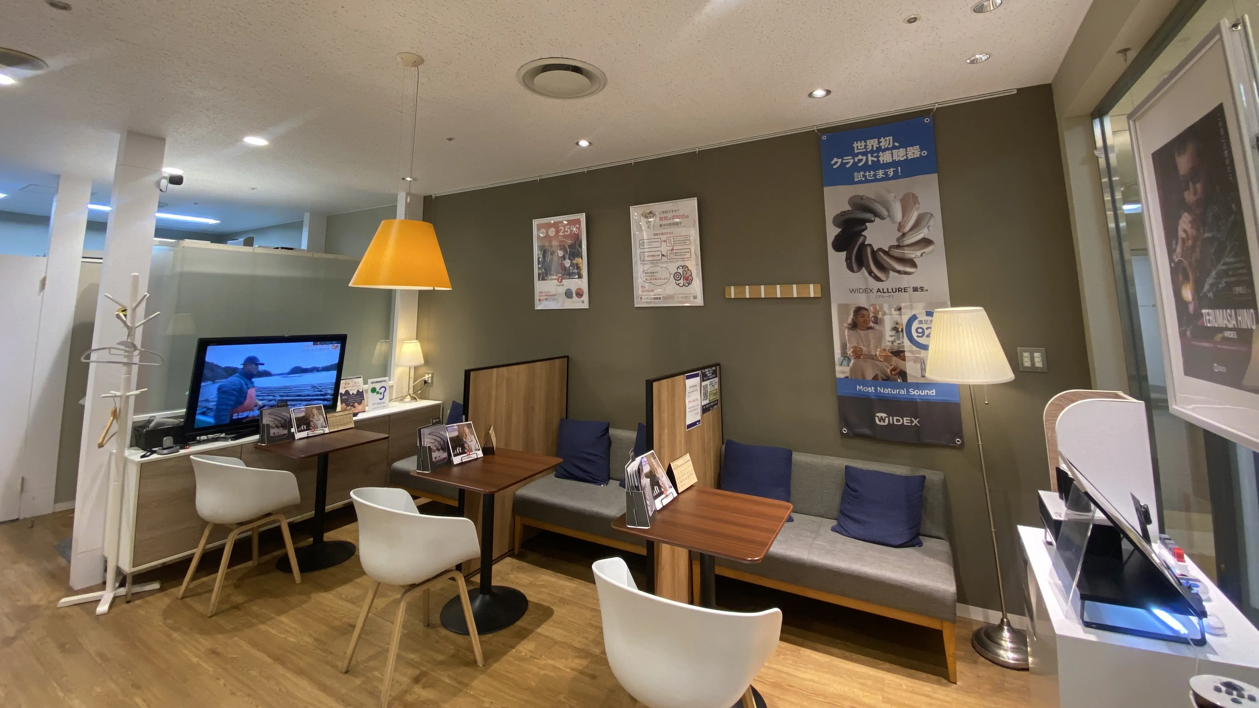 補聴器専門店ブルーム有楽町店内の写真