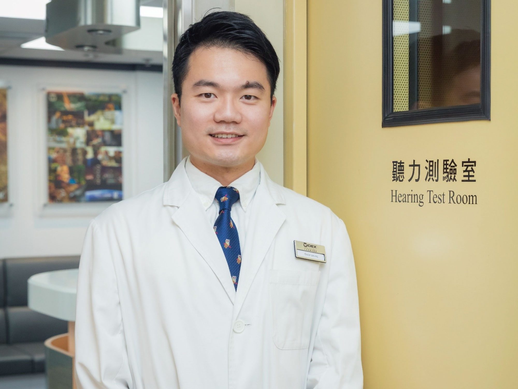 Audiologist team member hearing aids